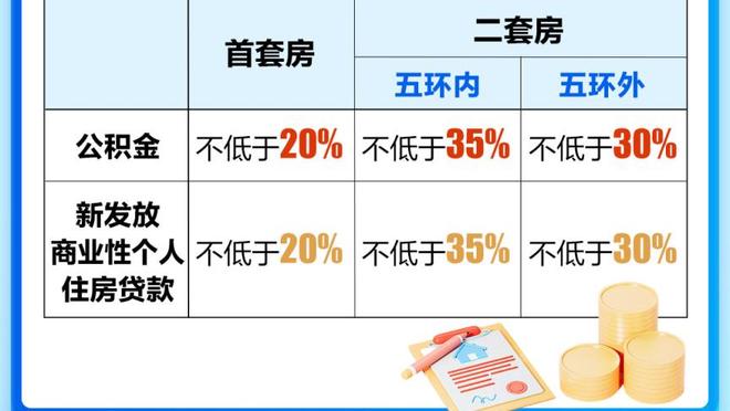 半岛游戏中心官网入口截图3